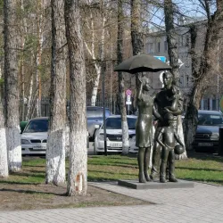 Central Park of Culture and Leisure - Kemerovo