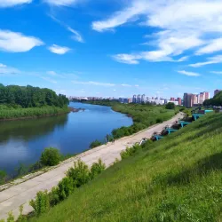 Central Park of Culture and Leisure - Kemerovo