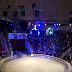 Kemerovo Circus - Kemerovo
