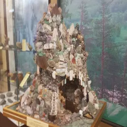 Kemerovo Regional Museum of Local Lore - Kemerovo