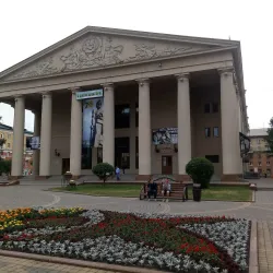 Kemerovo Regional Museum of Local Lore - Kemerovo