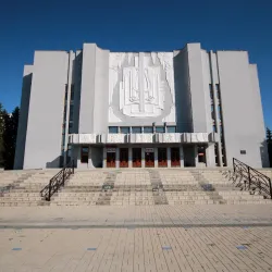 Kuzbass State Philharmonic - Kemerovo