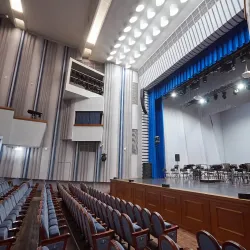 Kuzbass State Philharmonic - Kemerovo