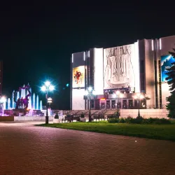 Kuzbass State Philharmonic - Kemerovo