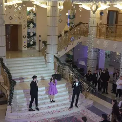 Kuzbass State Philharmonic - Kemerovo