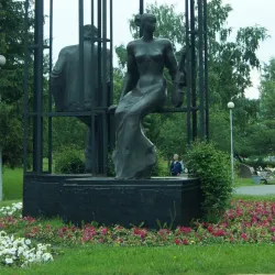 Kuzbass State Philharmonic - Kemerovo