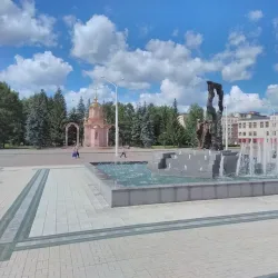 Kuzbass State Philharmonic - Kemerovo