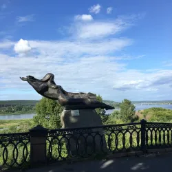 Tom River Embankment - Kemerovo