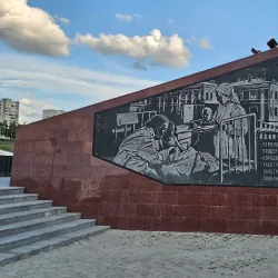 Victory Park (Park Pobedy) - Kemerovo