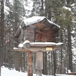 Ethnographic Park - Khanty-Mansiysk