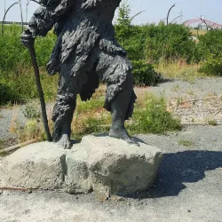 Khanty-Mansiysk Archaeological Museum - Khanty-Mansiysk