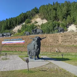 Khanty-Mansiysk Archaeological Museum - Khanty-Mansiysk