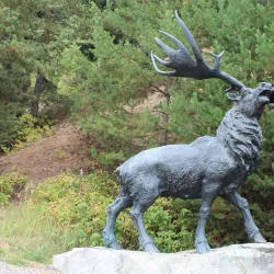 Khanty-Mansiysk Archaeological Museum - Khanty-Mansiysk