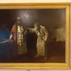 Khanty-Mansiysk Art Gallery - Khanty-Mansiysk