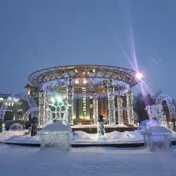 Khanty-Mansiysk Regional Drama Theater - Khanty-Mansiysk