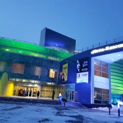 Khanty-Mansiysk Regional Drama Theater - Khanty-Mansiysk