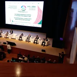 Khanty-Mansiysk Regional Drama Theater - Khanty-Mansiysk