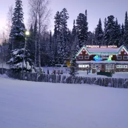 Ski Resort "Surgut" - Khanty-Mansiysk