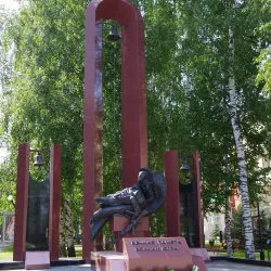 Victory Park - Khanty-Mansiysk