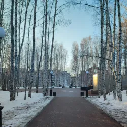 Victory Park - Khanty-Mansiysk