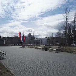 Victory Park - Khanty-Mansiysk