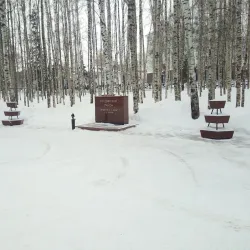 Victory Park - Khanty-Mansiysk