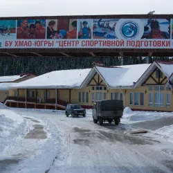 Winter Sports Complex - Khanty-Mansiysk