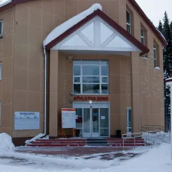 Winter Sports Complex - Khanty-Mansiysk