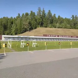 Winter Sports Complex - Khanty-Mansiysk