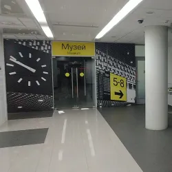 Museum of Khimki History - Khimki