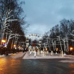Victory Park - Khimki