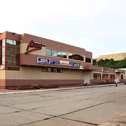 Kholmsk Market - Kholmsk