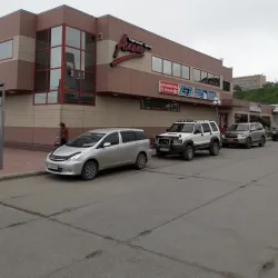 Kholmsk Market - Kholmsk