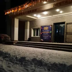 Kholmsk Port - Kholmsk