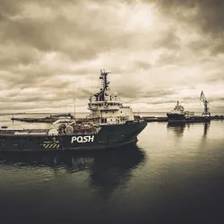 Kholmsk Port - Kholmsk