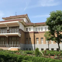 Sakhalin Regional Museum of Local Lore - Kholmsk