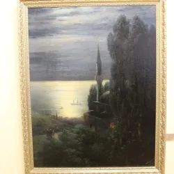 Kineshma Art Gallery - Kineshma