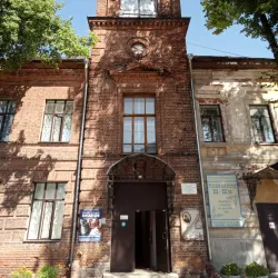 Kineshma Art Gallery - Kineshma