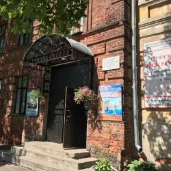 Kineshma Historical and Architectural Museum - Kineshma