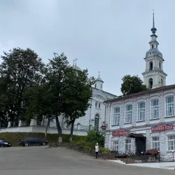 Volga River Embankment - Kineshma