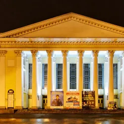 Kirov Drama Theater - Kirov