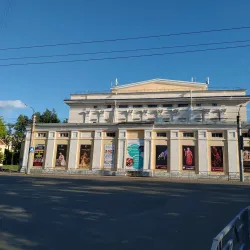 Kirov Drama Theater - Kirov