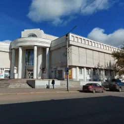 Kirov Regional Art Museum - Kirov