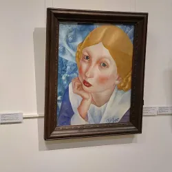 Kirov Regional Art Museum - Kirov