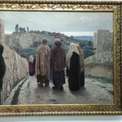 Kirov Regional Art Museum - Kirov