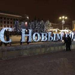 Lenin Square - Kirov