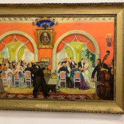 Museum of Wooden Architecture and Folk Art - Kirov