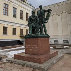 Museum of Wooden Architecture and Folk Art - Kirov