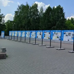 Victory Park - Kirov