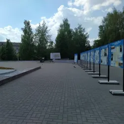 Victory Park - Kirov